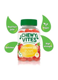 CHEWY VITES Adults Vitamin D3 Extra Strength 60's  - Image 3