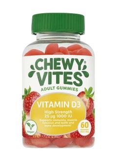 CHEWY VITES Adults Vitamin D3 Extra Strength 60's  - Image 1