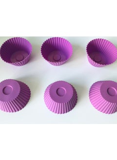 Purple Silicone Cake Mold Brownie Mold 12 Pieces - pzsku/ZDC83A7E235BFE9785AEEZ/45/_/1725723757/dad3f42e-3981-437f-996a-7b87b3b77321