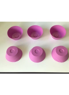 Purple Silicone Cake Mold Brownie Mold 12 Pieces - pzsku/ZDC83A7E235BFE9785AEEZ/45/_/1725723909/9f0c1e42-b675-471a-ba90-0245e5582c45