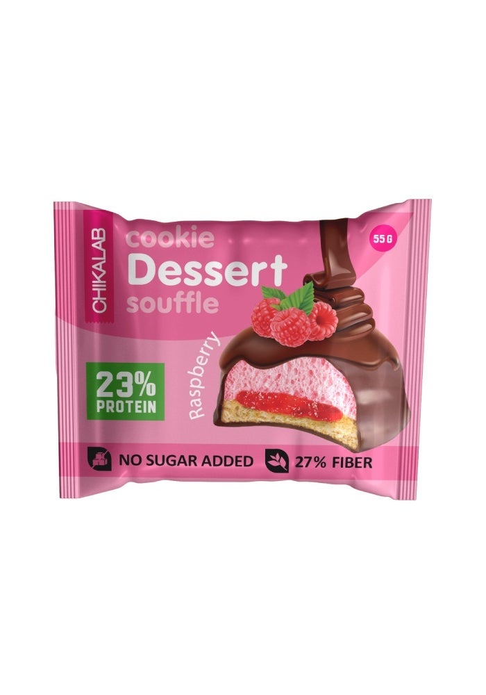 Glazed Cookie Souffle, Raspberry - 55g, Russia