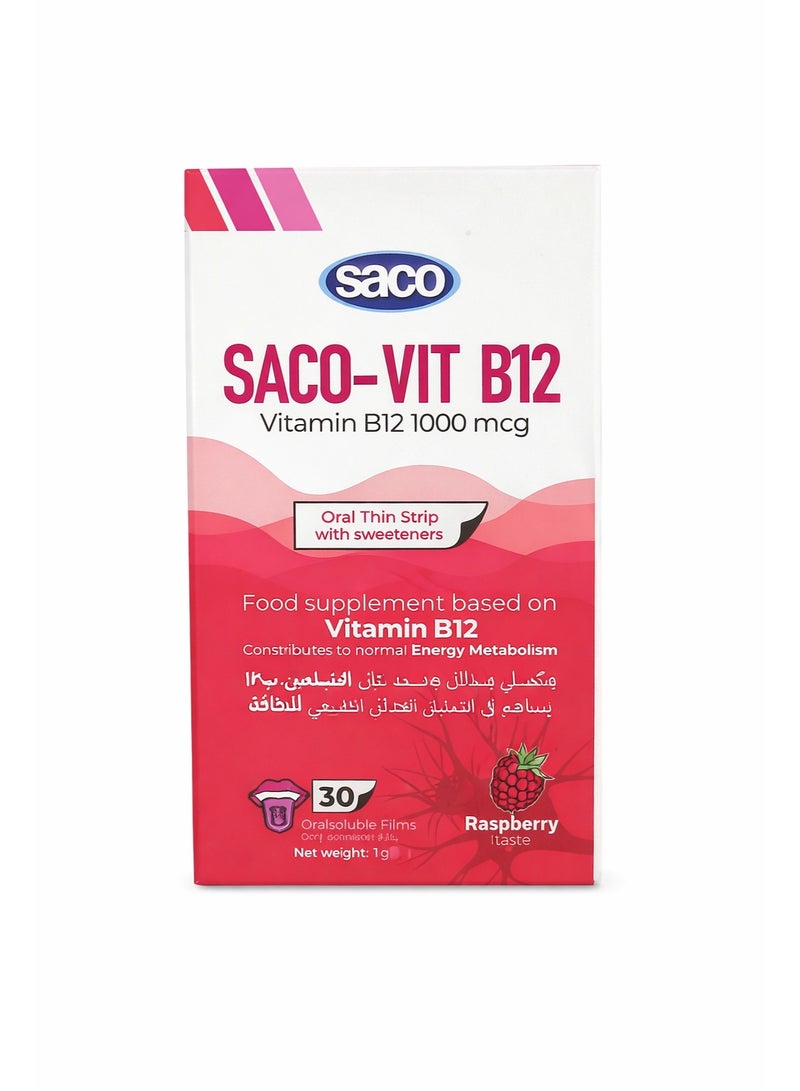 ساكو فيتامين ب 12 ساكو على شكل شرائح مع نكهة التوت 30 شريحة