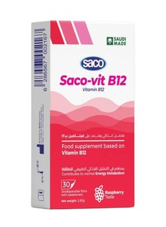 Saco Vit B12 30 Strip Raspberry Taste