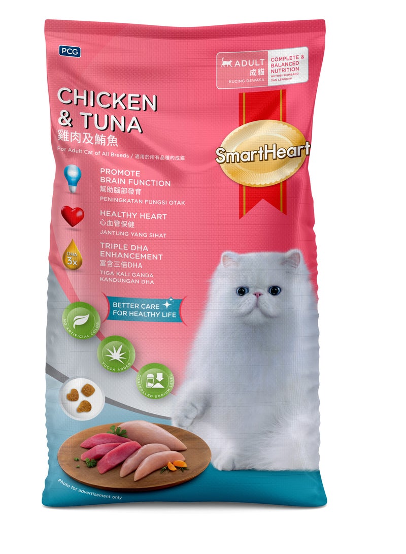 Adult Cat Food Chicken & Tuna Flavor 7 kg