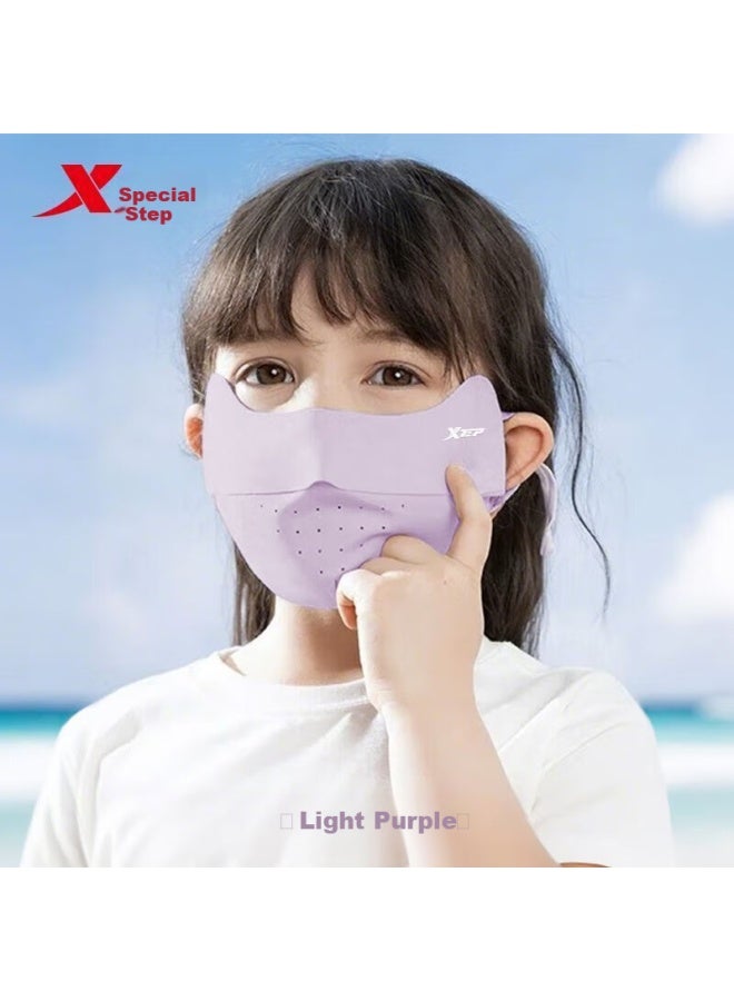 Xtep Children's Breathable Eye-protective Sunscreen Face Mask Anti-uv Ice Silk Summer Thin Style For Boys And Girls - Taro Purple - Image 1