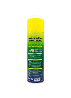 Max Purpose Cleaner Net: 500ml SAFI WAX Foaming Max Multi  - Image 3