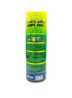Max Purpose Cleaner Net: 500ml SAFI WAX Foaming Max Multi  - Image 5