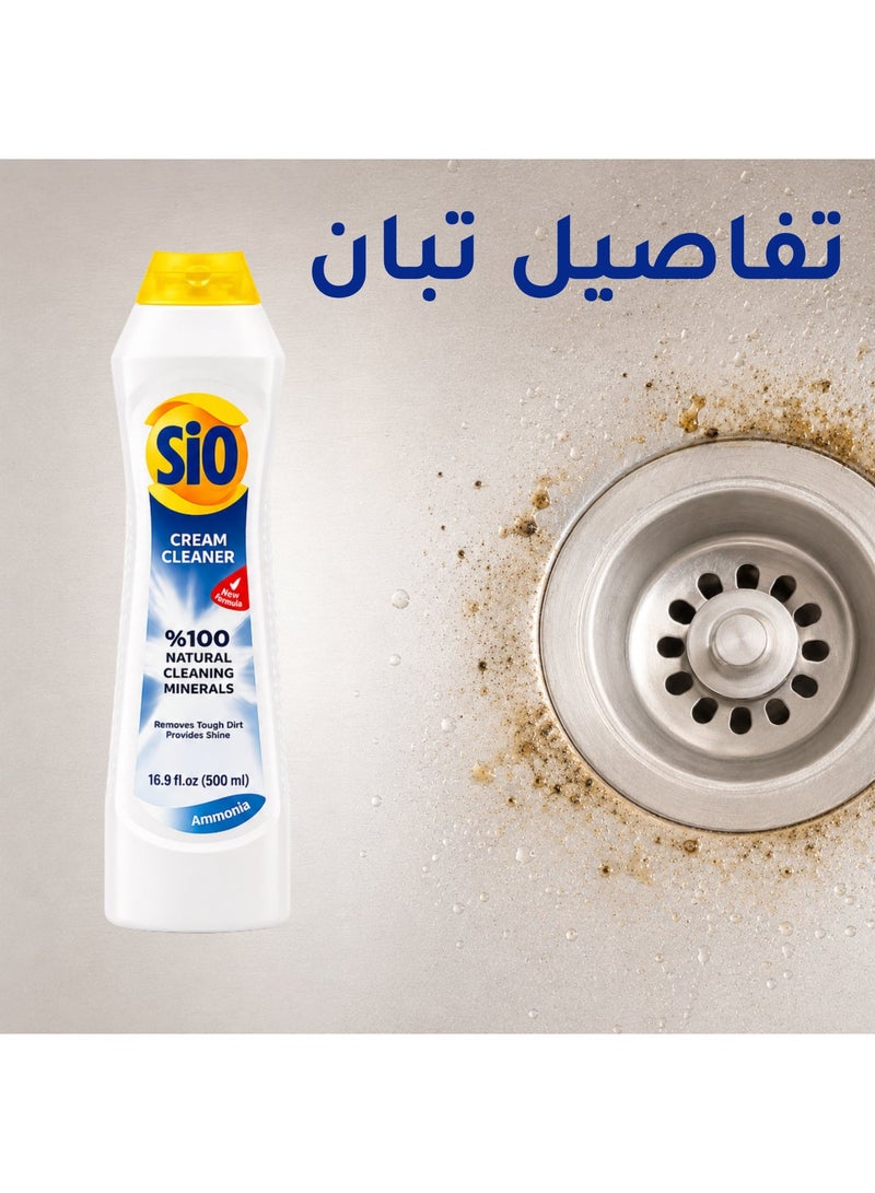 SIO Ammonia Cleansing Cream 500ml – Powerful Cream Cleaner for Kitchen & Bathroom Grease Removal - Image 5