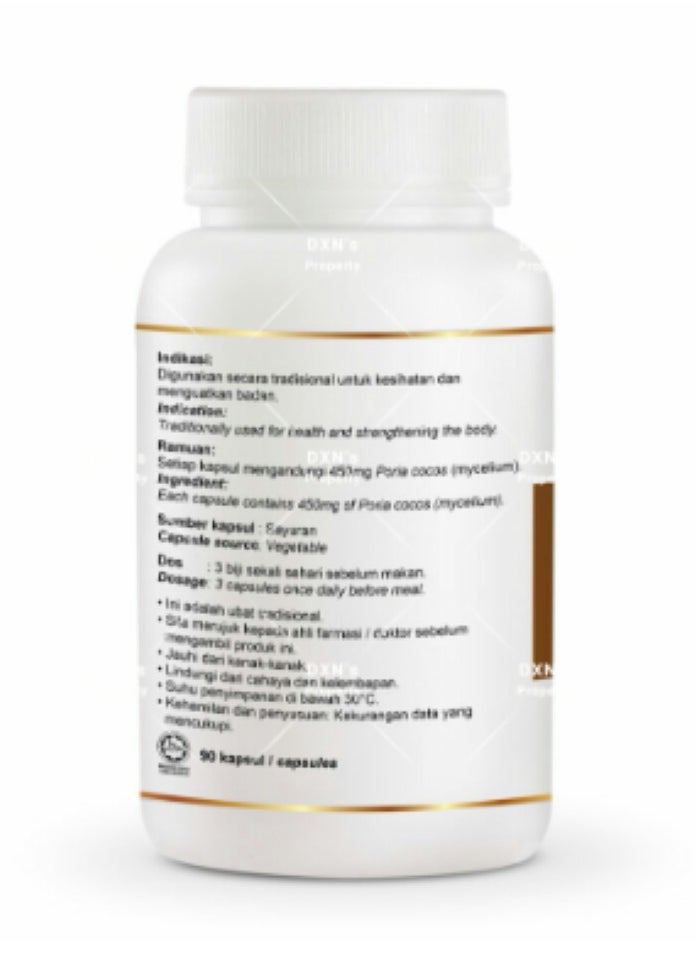DXN DXN Poria S 90 Capsules  - Image 3