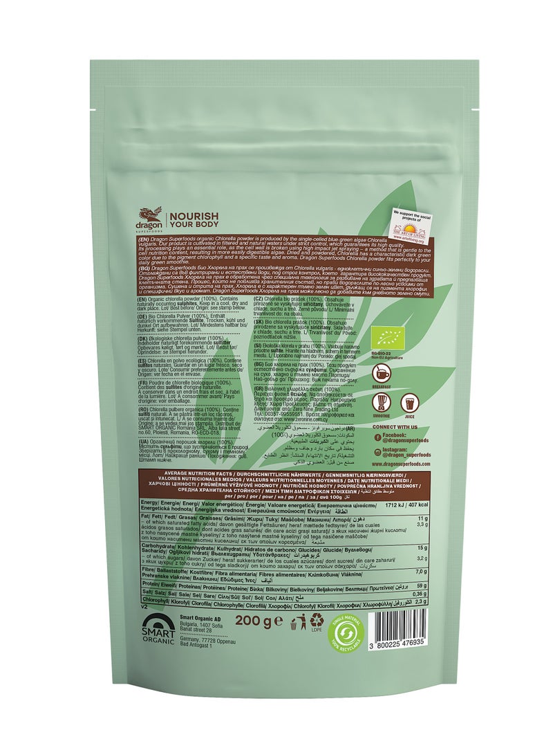 dragon SUPERFOODS Chlorella Powder 200 grams - Image 2