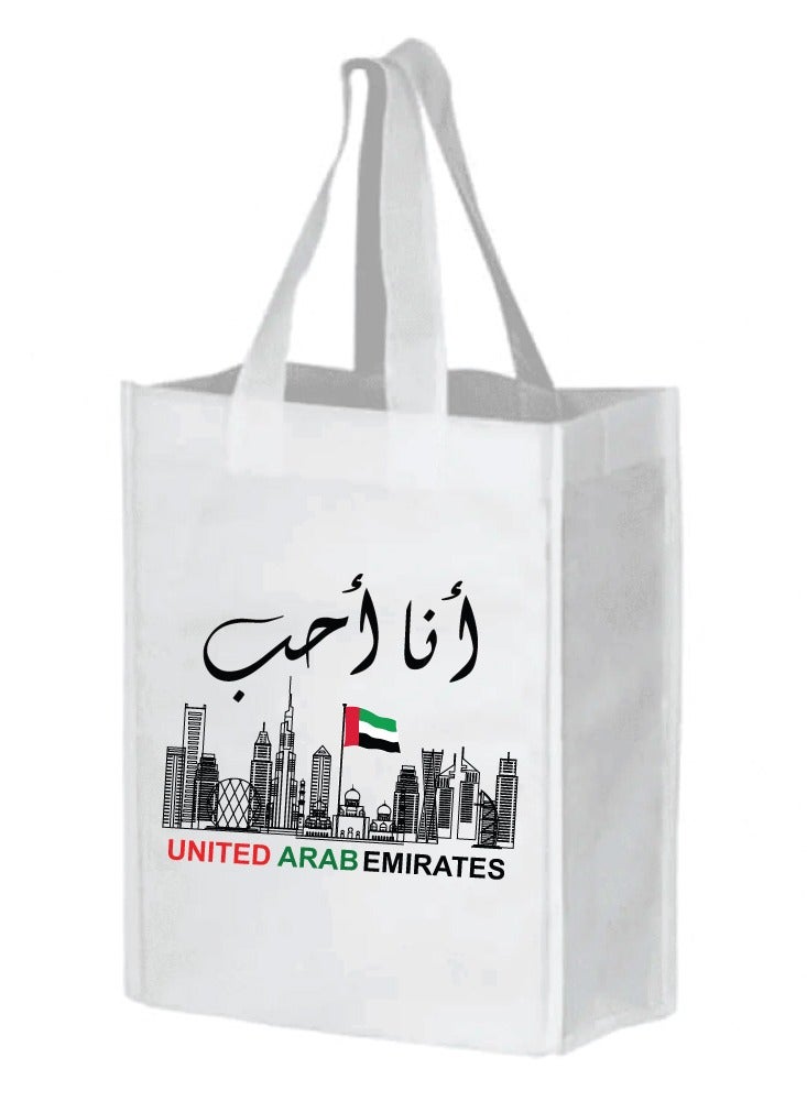UAE National Day Non Woven Grocery Tote Bags Large - Image 1