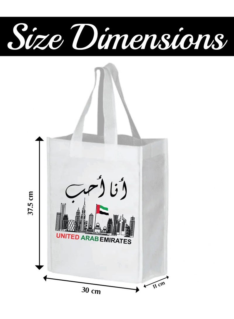 UAE National Day Non Woven Grocery Tote Bags Large - Image 2