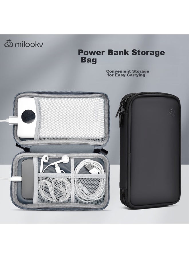 Diyi Workshop Deyi Gongfang Portable Power Bank Storage Bag, Home And Travel Use, Water-resistant And Shockproof Protective Case, Suitable For Romoss, Xiaomi, Pisen, Baseus, And Yubot 20000mah Power Bank - Image 1