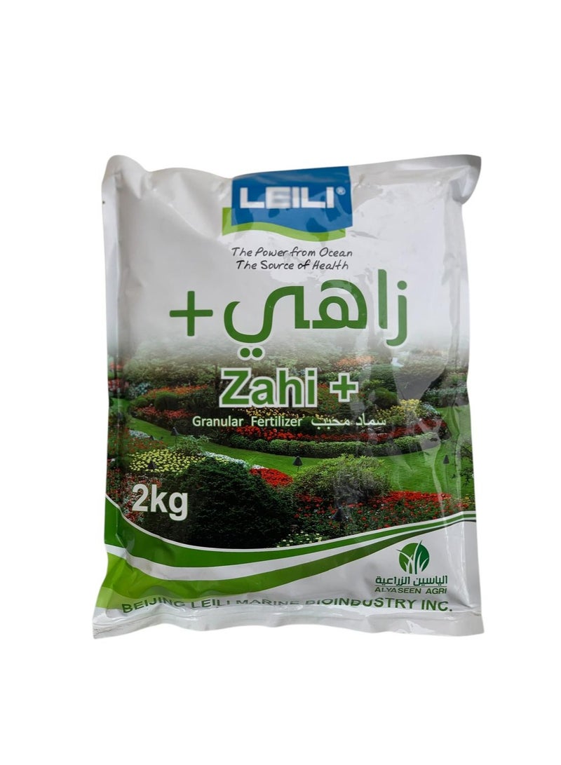 Zahi Complete Plant Nutrition From ZAHI 2 kg - Image 1