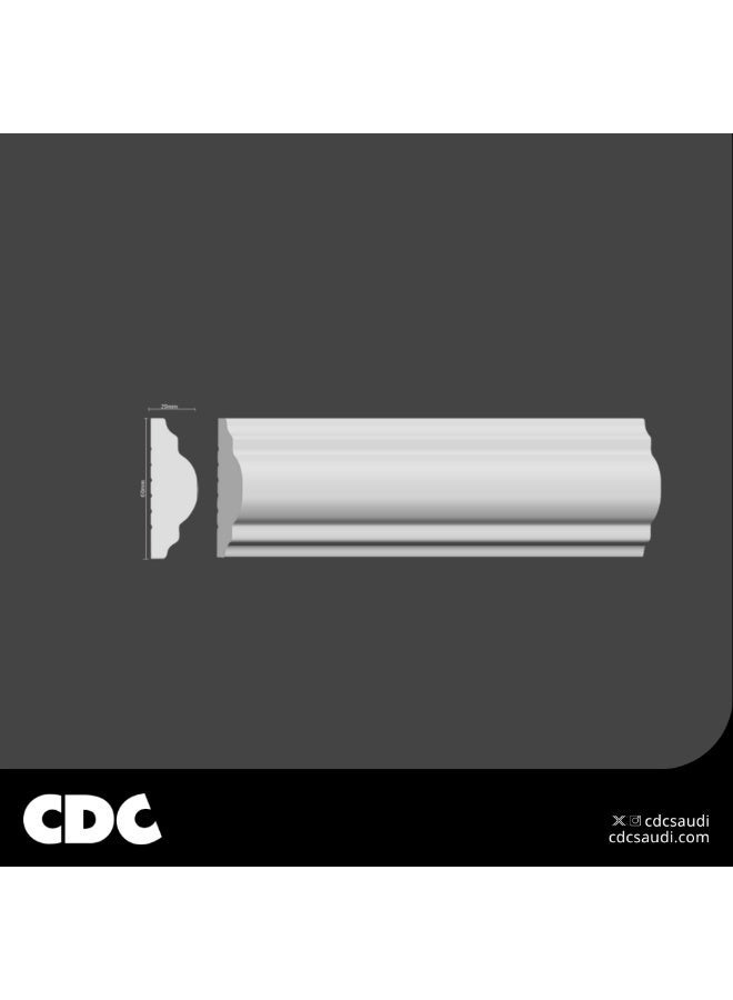 CDC White Classic Wall Panels – 240 cm Length - Image 2