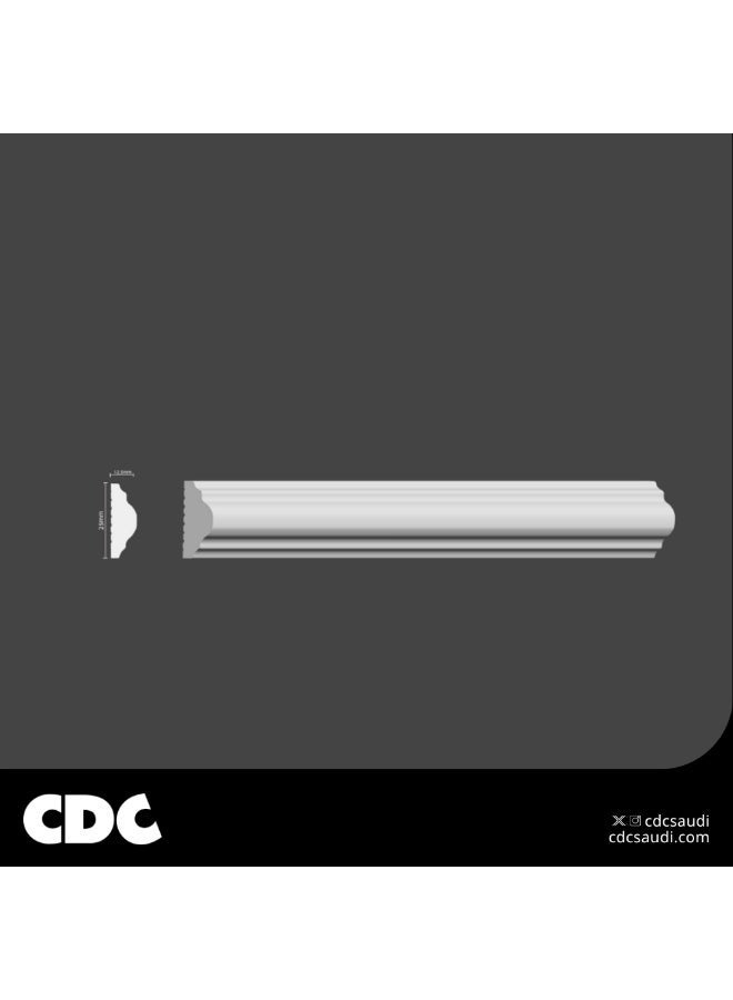 CDC White Classic Wall Panels – 240 cm Length - Image 4