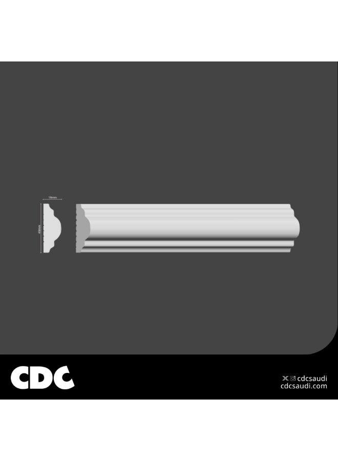 CDC White Classic Wall Panels – 240 cm Length - Image 3
