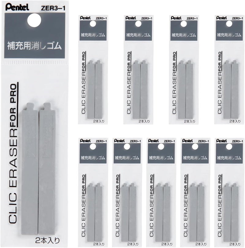 ZER3-1 Refill Eraser, Click Eraser for Pro Use, 10 Pieces