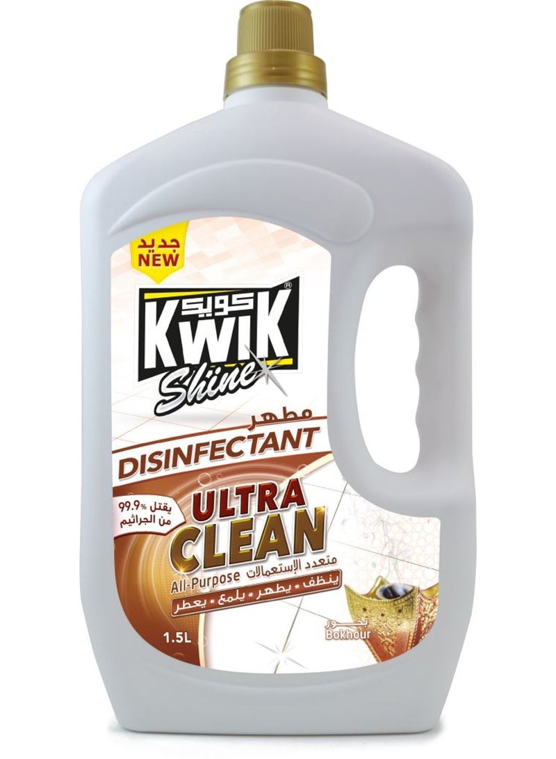 Ultra Clean All Purpose Disinfectant Bokhour 1.5 Ltr