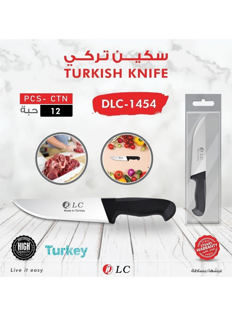 سكين تركي -1454