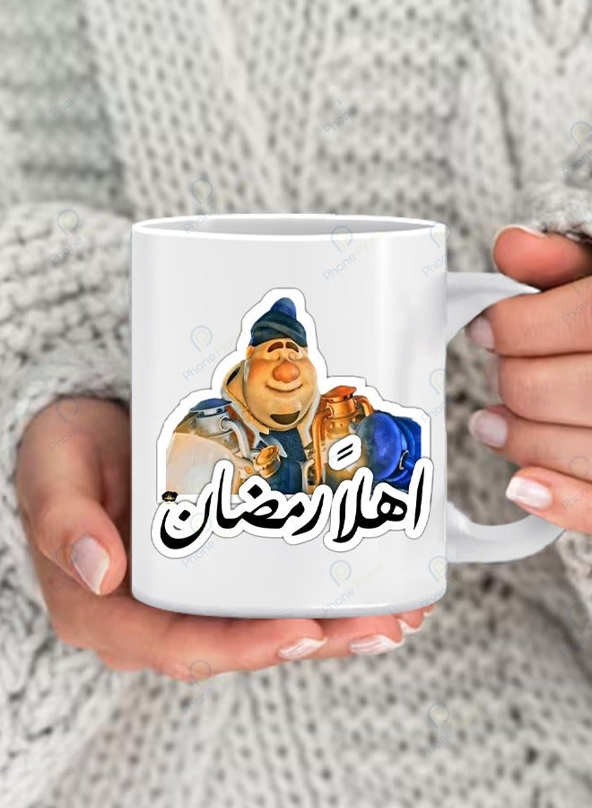 Phone Planet A mug printed with the phrase Welcome Ramadan with a multicolored handle a mug for tea and coffee