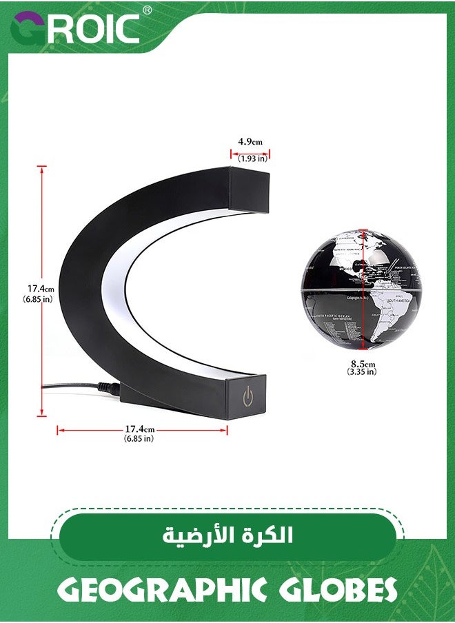 GROIC - Magnetic Levitation Floating Rotating World Globe With Colored Lamp,C Shape Base Magnetic Floating World Globe Decor Floating Rotating World Globe with Night Light - Image 1