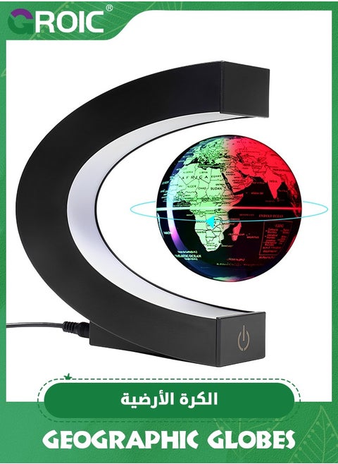 Magnetic Levitation Floating Rotating World Globe With Colored Lamp,C Shape Base Magnetic Floating World Globe Decor Floating Rotating World Globe with Night Light