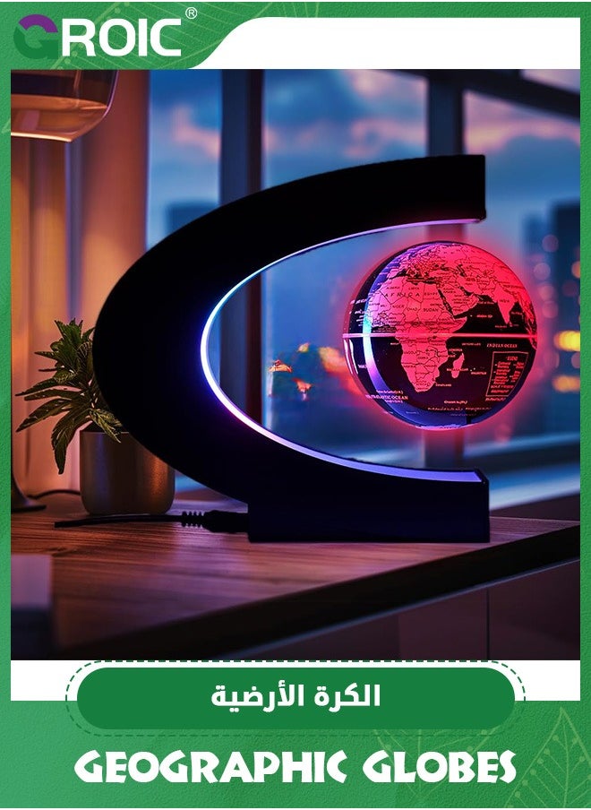 GROIC - Magnetic Levitation Floating Rotating World Globe With Colored Lamp,C Shape Base Magnetic Floating World Globe Decor Floating Rotating World Globe with Night Light - Image 1