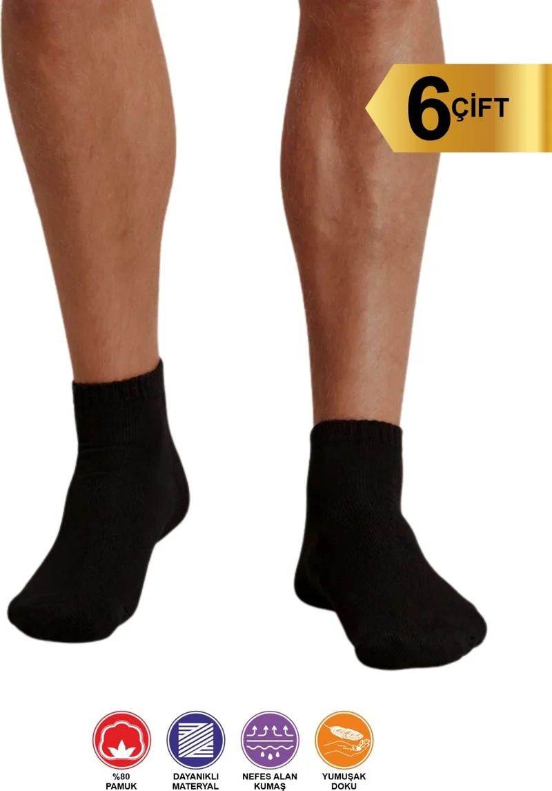 Sweex 6 Pairs Patternless Plain Plain Men's Cotton Ankle Socks - Short Ankle Socks