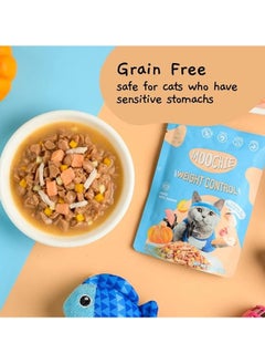MOOCHIE Cat Adult Wet Food - Salmon Flavor Pate - 12x70g - Supports Weight Control  - Image 3
