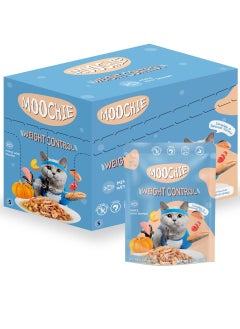 MOOCHIE Cat Adult Wet Food - Salmon Flavor Pate - 12x70g - Supports Weight Control  - Image 1