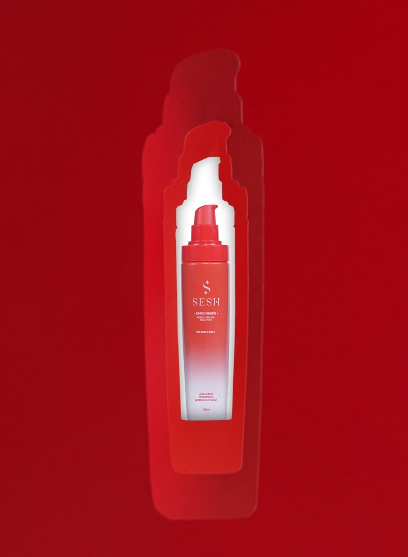 سش سيمبلي رينيو - Image 4