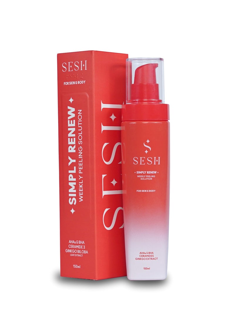 سش سيمبلي رينيو - Image 2