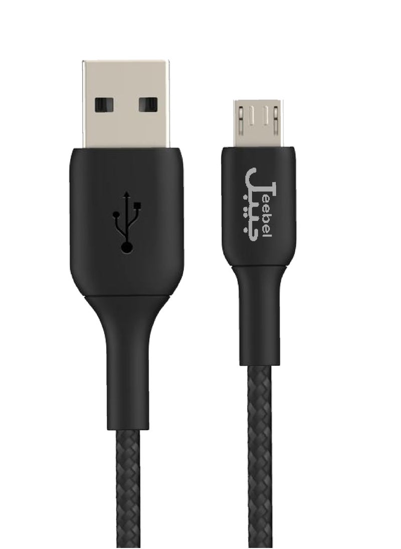 Jeebel - Original fast charging cable with micro USB port, fabric, 120 cm - Image 1