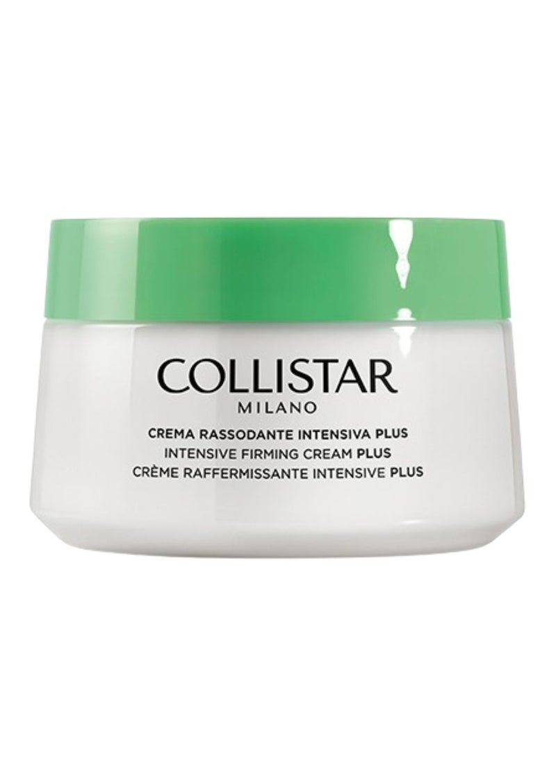 كوليستار كريم كوليستار المكثف لشد البشرة بلس 400 مل - Image 1