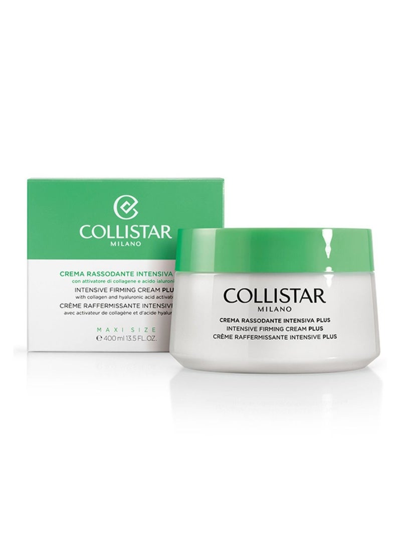 كوليستار كريم كوليستار المكثف لشد البشرة بلس 400 مل - Image 4