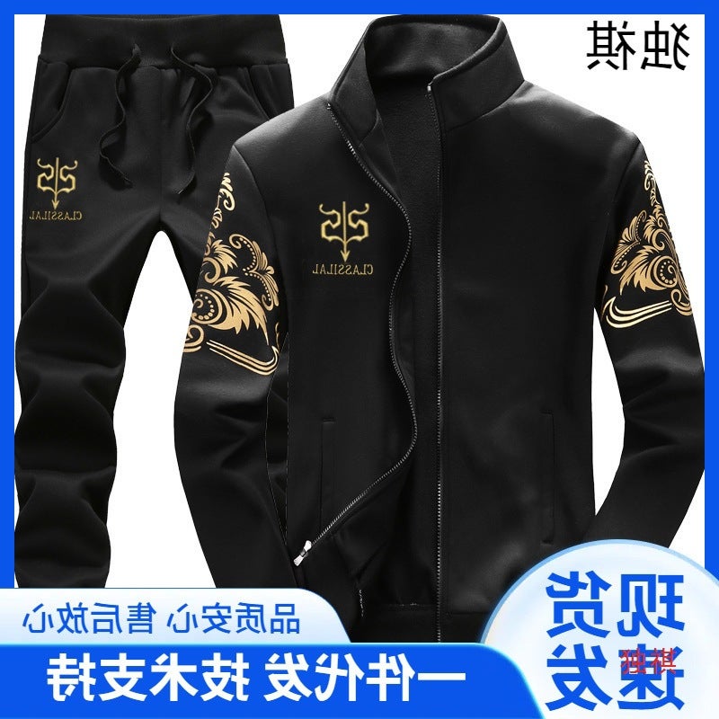 Autumn 2023 New Men'S Sports Suit Casual Long Sleeve Baseball Suit Jacket Middle School Men'S Fitness Sweatshirt - Image 3