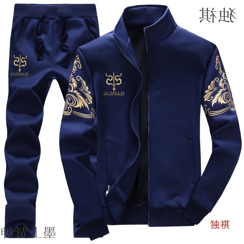 Autumn 2023 New Men'S Sports Suit Casual Long Sleeve Baseball Suit Jacket Middle School Men'S Fitness Sweatshirt - Image 2