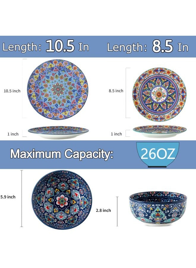 glowworm Bohemian Dinnerware Sets, Ceramic Dishes Set for 4, 12 Pieces Plates and Bowls Set, Oven, Microwave & Dishwasher Safe, Scratch Resistant - Image 2