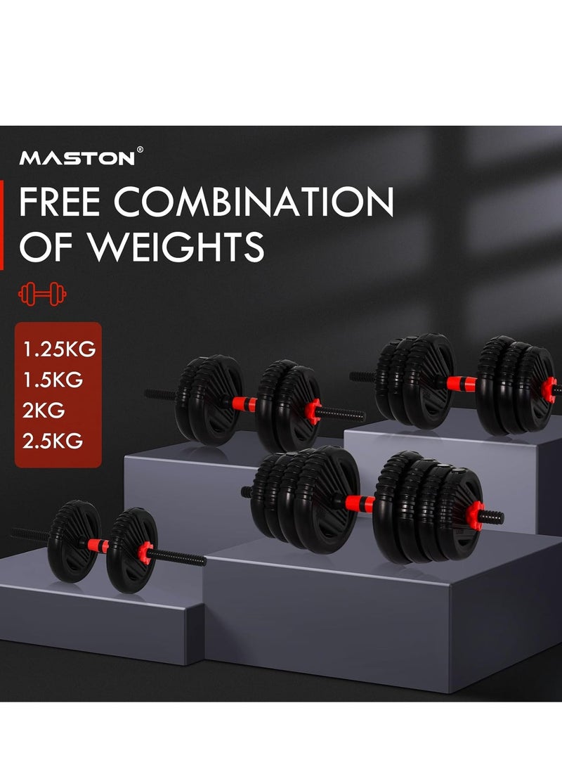 Maston مجموعة دمبل أثقال 4 في 1 قابلة للتعديل بوزن 20 كجم / 44 رطل - Image 4