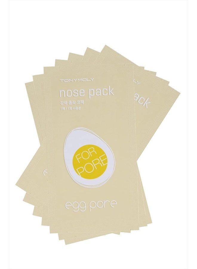 TONYMOLY حزمة أوراق ماسك الأنف البيضية - Image 1