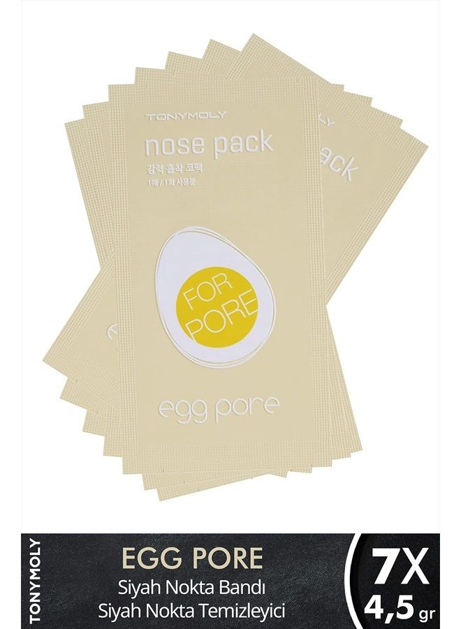 TONYMOLY حزمة أوراق ماسك الأنف البيضية - Image 2