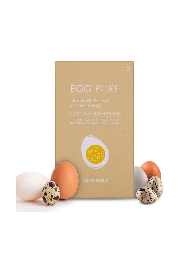 TONYMOLY حزمة أوراق ماسك الأنف البيضية - Image 4