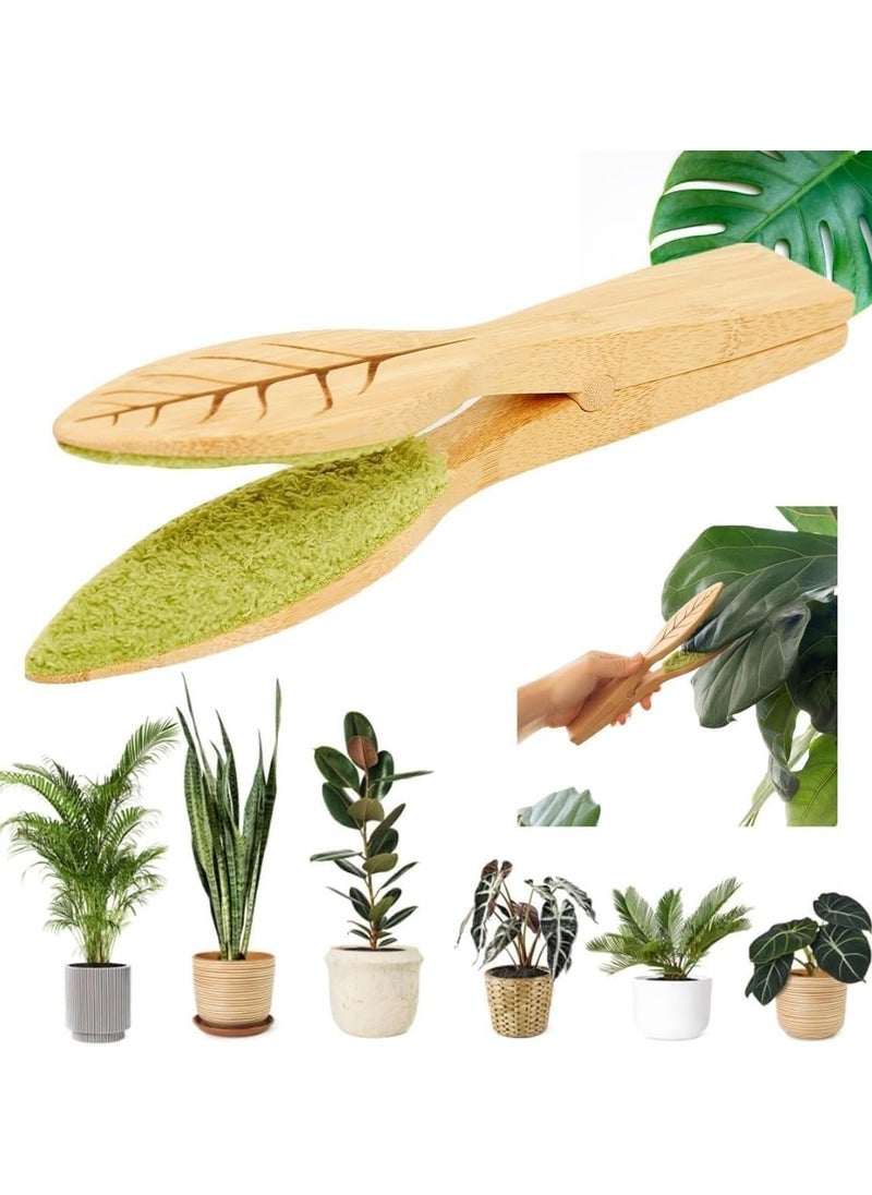 SYOSI Leaf Cleaning Tongs House Plant Leaf Cleaning Tongs Plant leaf Lint cleaner Leaf-Shaped Cleaning Tongs for Gardening Care  - Image 1