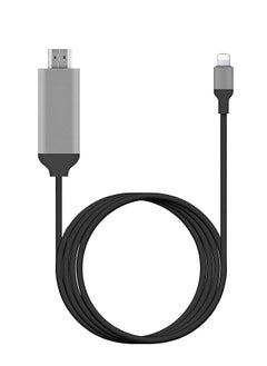 Ntech NTECH HDMI Adapter HDTV Cable Adapter Compatible with for iPhone iPad iPod 1080P Digital AV Sync Screen Connector on HD TV Monitor Projector NO Need Power Supply  - Image 1