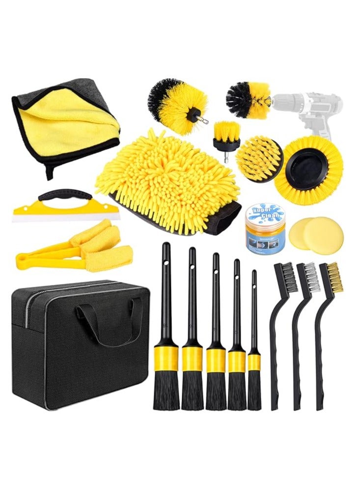 عام مجموعة تنظيف سيارة – مجموعة العناية بالسيارة 20 قطعة، مناسبة للاستخدام الداخلي والخارجي، تشمل فرشاة، إسفنج تلميع، هلام تنظيف وغيرها – بما في ذلك حقيبة حمل عملية - Image 1