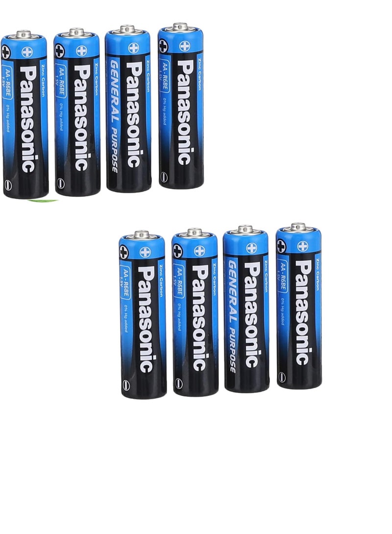 حجارة بانسونيك قلم 8 قطع - Image 1