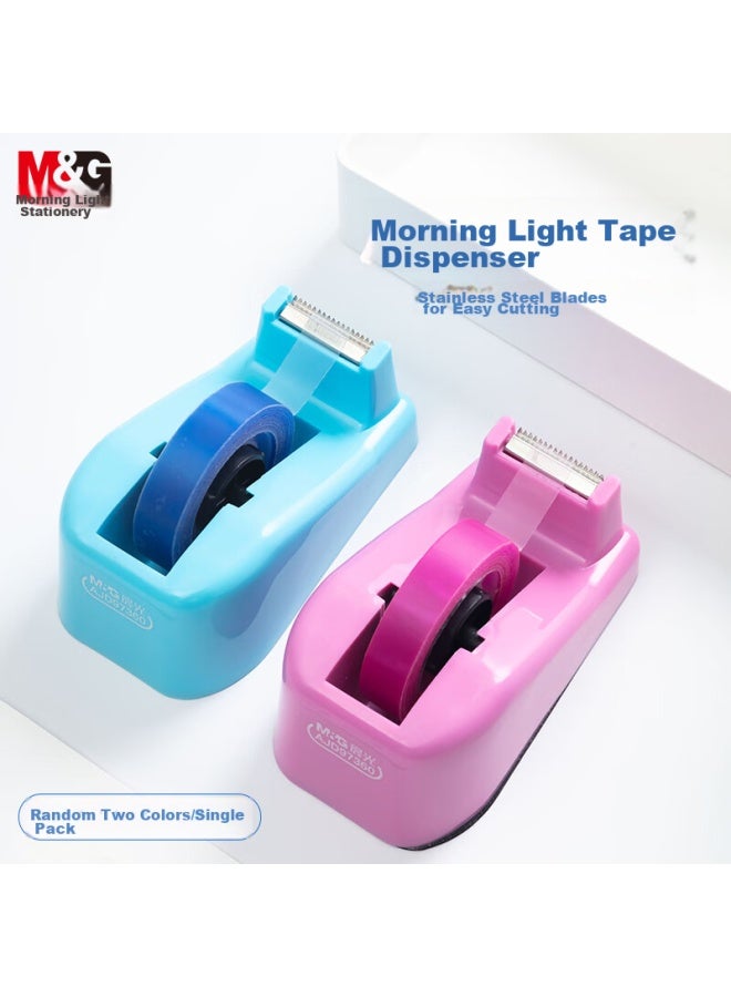 ام اند جي Chenguang (m&g) شريط القرطاسية موزع، صندوق الساحر، قاطع الشريط الصغير ( (عرض الشريط ≤18mm) )، عبوة فردية، لون عشوائي، Ajd97360 - Image 1