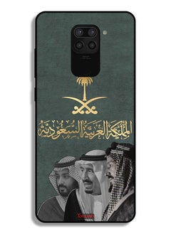 Tolwak جراب حماية لهاتف شاومي ريدمي نوت 9 الملك سلام وعبد العزيز ومحمد  - Image 2