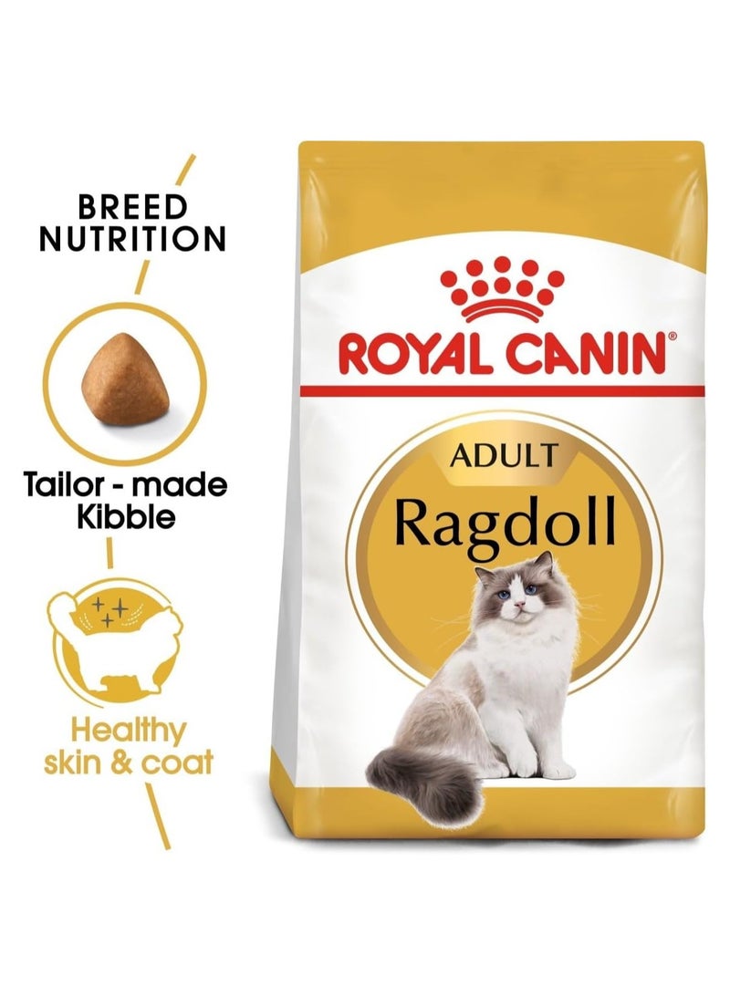 رويال كانين غذاء رويال كانين للقطط من سلالات راجدول للبالغين 2 كجم - Image 2